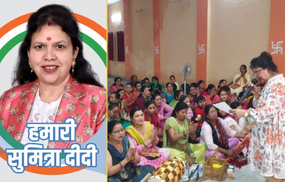 निरंजन पीठाधीश्वर श्री श्री 1008 आचार्य महामण्डलेश्वर पूज्य स्वामी कैलाशानन्द गिरि जी महाराज से राज्यपाल शिव प्रताप शुक्ला ने की भेट