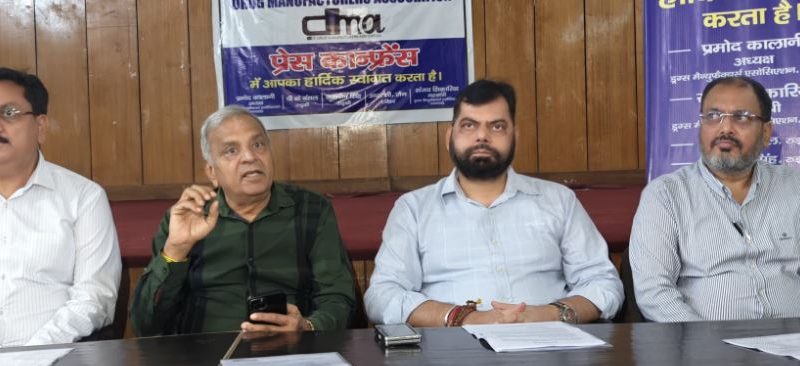 प्रदेश बन रहा फार्मा हब, विस्तार में जुटी हैं फार्मा कंपनियां, गुणवत्तापूर्ण दवाओं का हो रहा निर्माण- दवा निर्माता