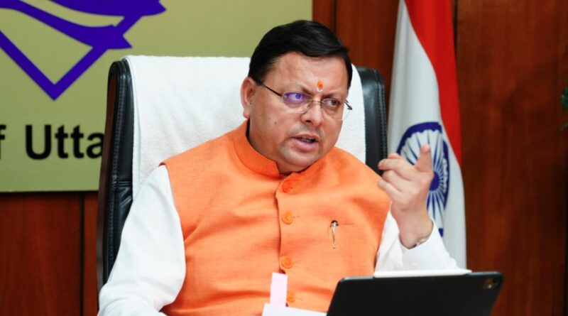थराली आपदा- प्रभावितों को मिलेगी पांच लाख की सहायता राशि