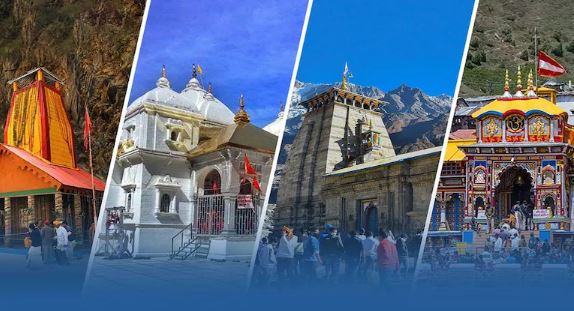 उत्तराखंड के चारों धामों के कपाट बंद होने की तिथियां घोषित